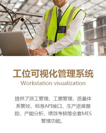 五金行業(yè)管理系統(tǒng)技術(shù)咨詢 提升運(yùn)營(yíng)效率與數(shù)字化轉(zhuǎn)型的關(guān)鍵